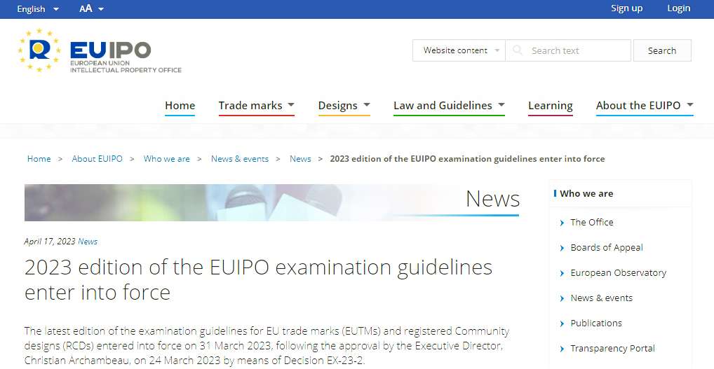 2023年版EUIPO审查指南已生效